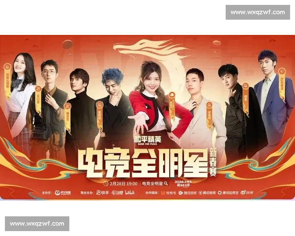 破界而生,共创未来! 2025 和平精英 PEL 高校电竞派对川影站圆满收官 破界而生,共创未来! 2025 和平精英 PEL 高校电竞派对川影站圆满收官