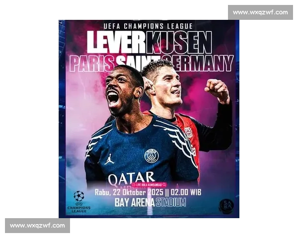 勒沃库森揭晓新赛季客场战袍:蓝十字交织,演绎工业与现代的美学对话 勒沃库森揭晓新赛季客场战袍:蓝十字交织,演绎工业与现代的美学对话