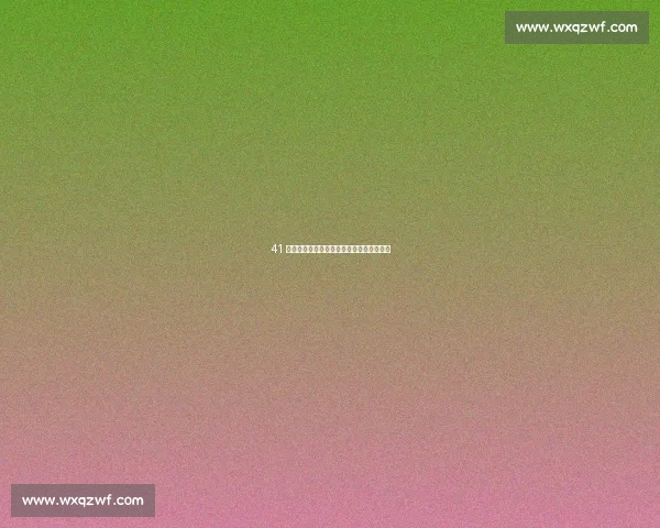 41 岁席尔瓦再封神!世俱杯定海神针续写传奇 41 岁席尔瓦再封神!世俱杯定海神针续写传奇